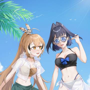 Kronmei Summer