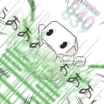 きもちいいいいいいいいいいいいいいいいいいいいいいいいいいいいい