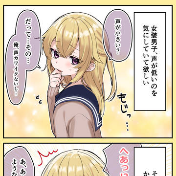 こうだったらいいなシリーズ 1