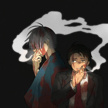 「友」