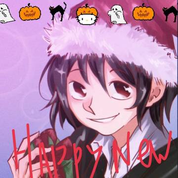 Happy New Year!!