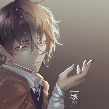 太 [Dazai]