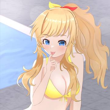 唯とプール