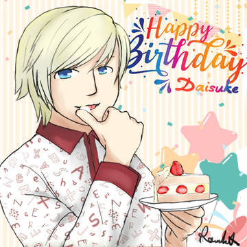 浅倉大介様誕生祭2023