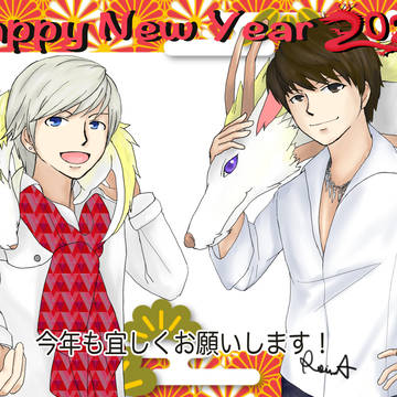 Happy New Year！2024