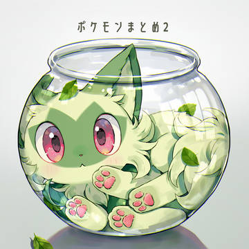 ポケモンまとめ2