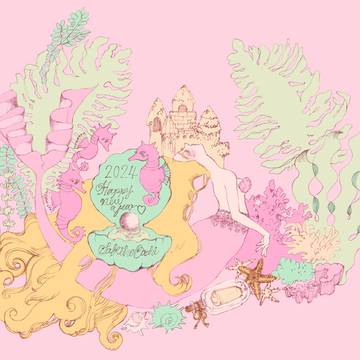 あたたかいあぶくとともに