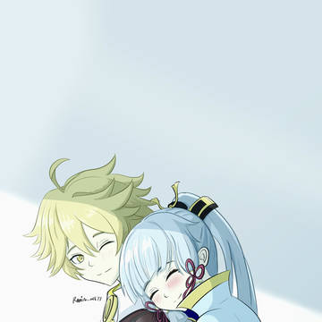 We Will Meet Again