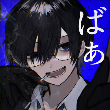 d!ログ3