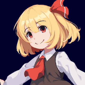 ルーミア
