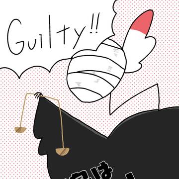【再掲】審判鳥は裁きたい!