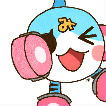 やっほーい!