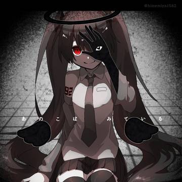 【FA】エンゼル92