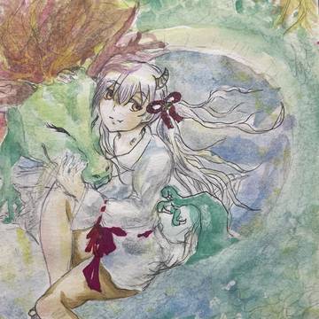 龍と少女