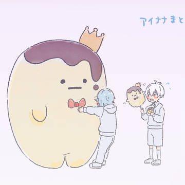 アイナナまとめ3