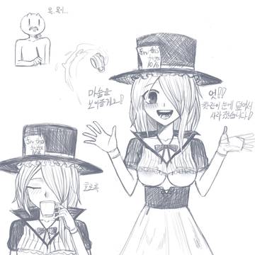 Black rkgk
