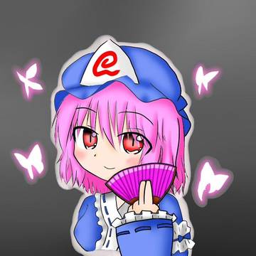 ゆゆ様