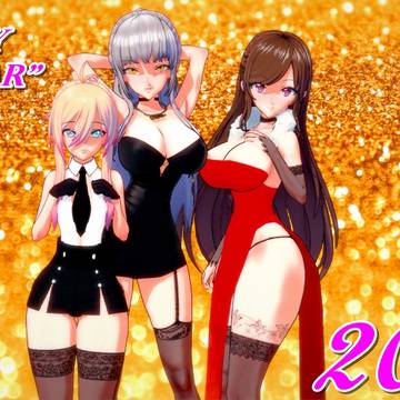 happy new year
