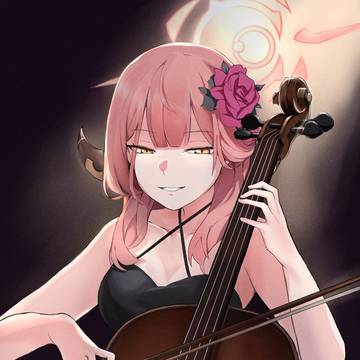 아루  Aru