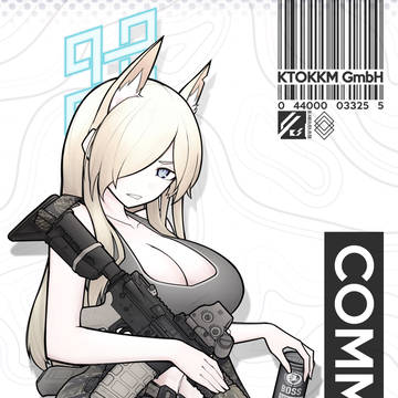 Kanna Commission