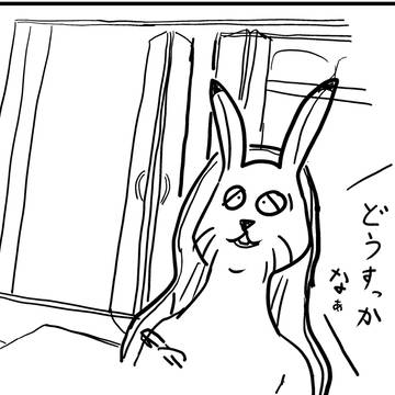 うさぎさん考える