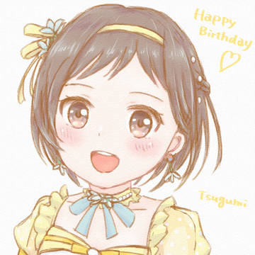 つぐみBirthday!!