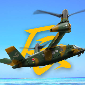 M/V-280 Valor