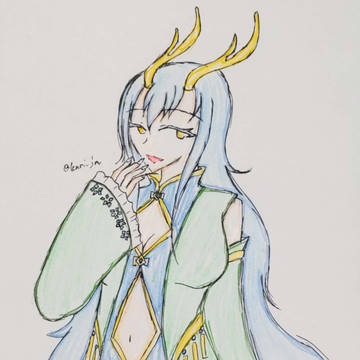 龍娘