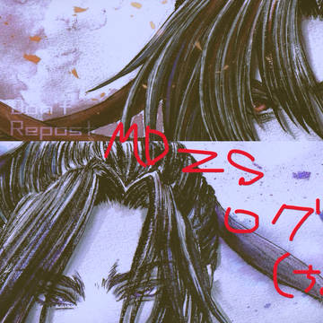 MDZSラクガキ③