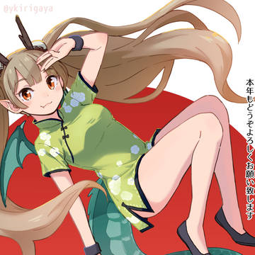 年賀状まとめ