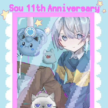 *.+ﾟSou11𝐭𝐡𝐀𝐧𝐧𝐢𝐯𝐞𝐫𝐬𝐚*