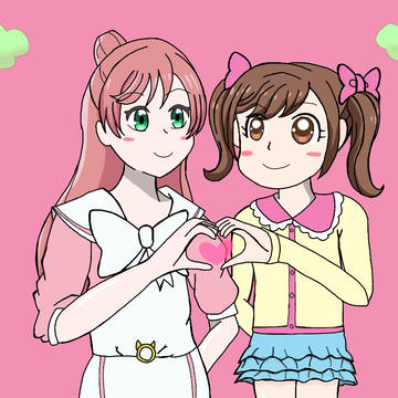 心広がる優しい二人