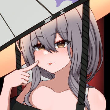 紅蓮