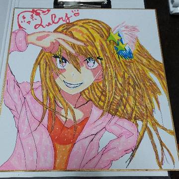 星野ルビー(春イメージパーカー)