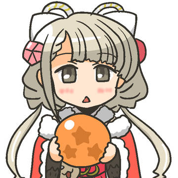 あけまして2024