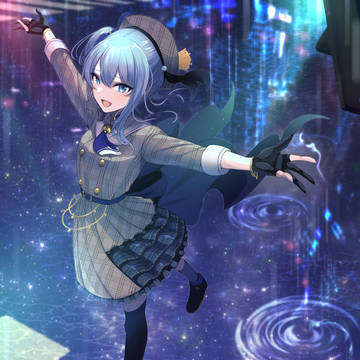 その手を伸ばして