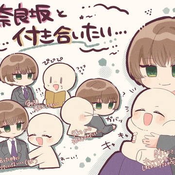 ワールドトリガー イラストまとめ④