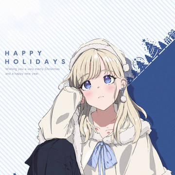 2023クリスマス（大遅刻）