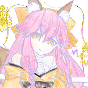 タマモアリア