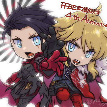 幻影戦争まとめ6
