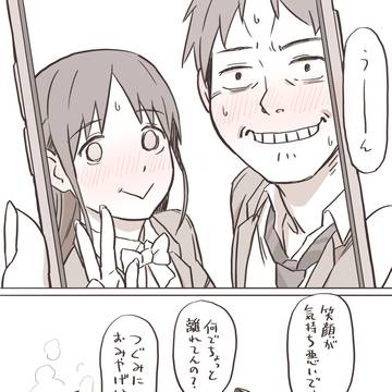 これは明けてますね…