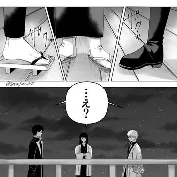 ファイナルでの戦いを終えた夜のjoy4の漫画