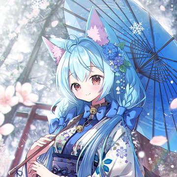 けも子