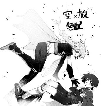 無題