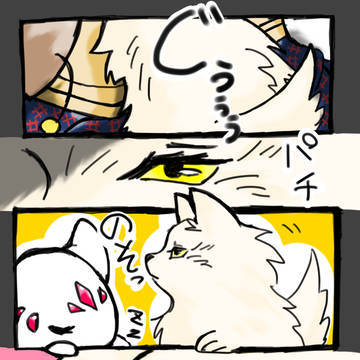 犯人はお前か