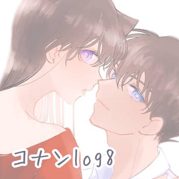 コナンlog8