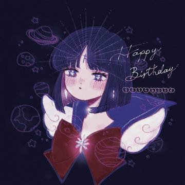 ♄