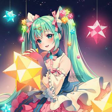 Bright like a Star