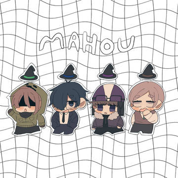 mahou
