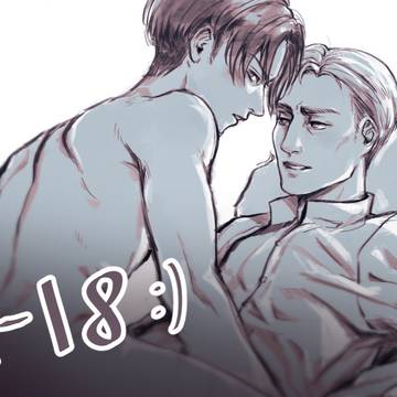 メタノイア